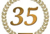 Магазину «Вега» 35 лет!